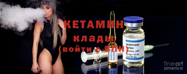 MDMA Premium VHQ Верхнеуральск